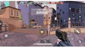 Cách để tải Valorant Mobile phiên bản mới nhất năm 2025