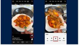 Hướng dẫn bạn cách để tải video trên Douyin về máy