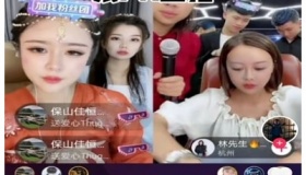 Hướng dẫn cho bạn cách live PK trên TikTok đơn giản, hiệu quả