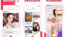 Hướng dẫn với bạn cách tải video Xiaohongshu không logo hiệu quả nhất